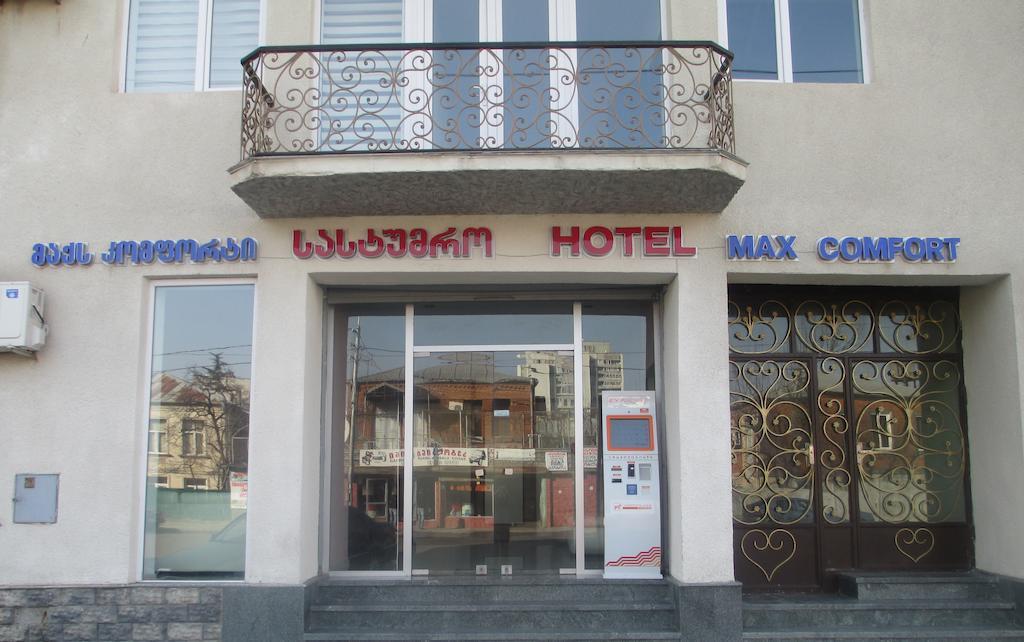 Max Comfort Hotel Kutaisi Exterior photo